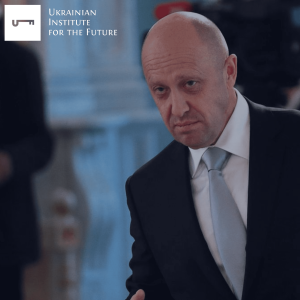 На скільки вистачить Євгенія Пригожина?