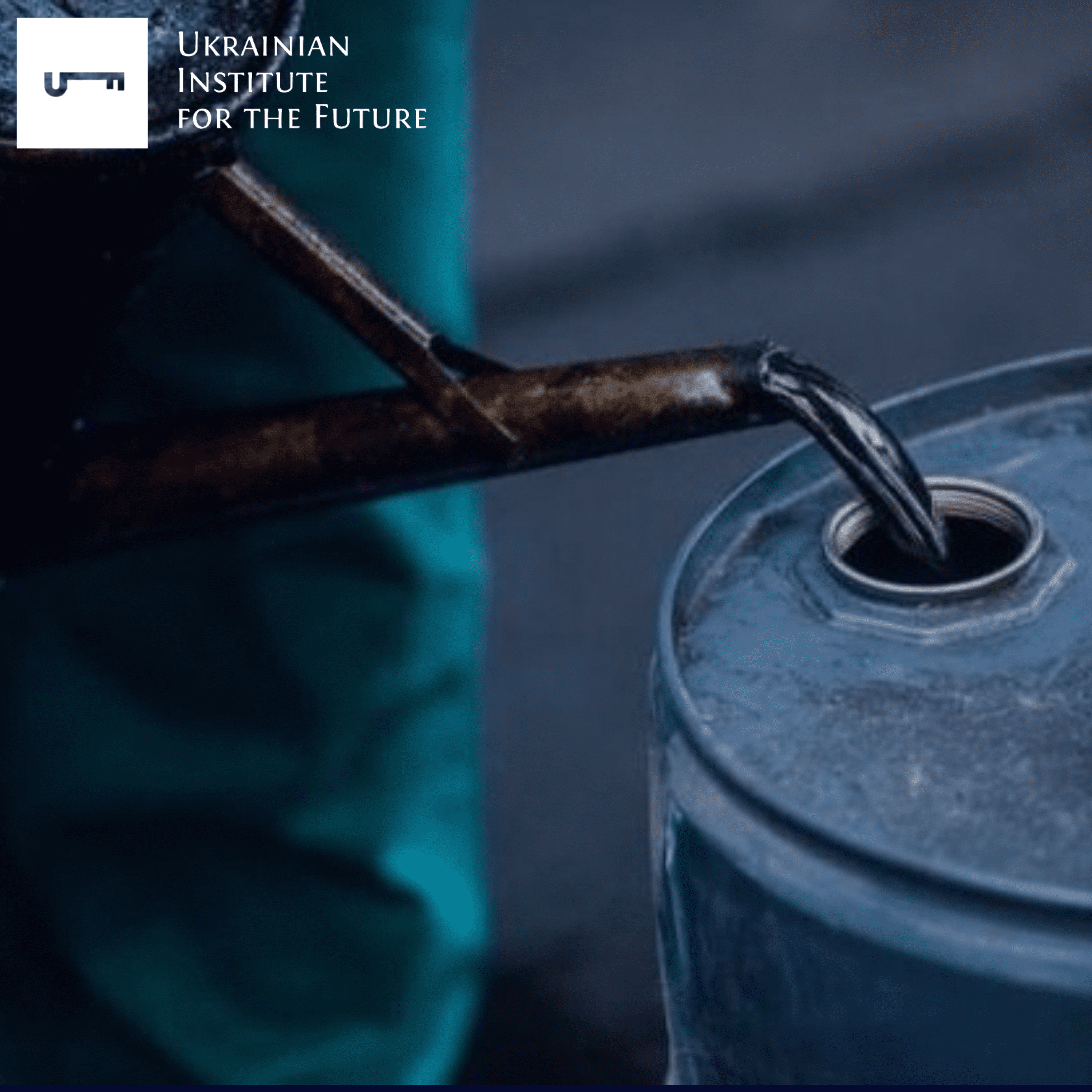 Нефтегазовые доходы РФ в 2023 году упадут, как минимум, на 25%