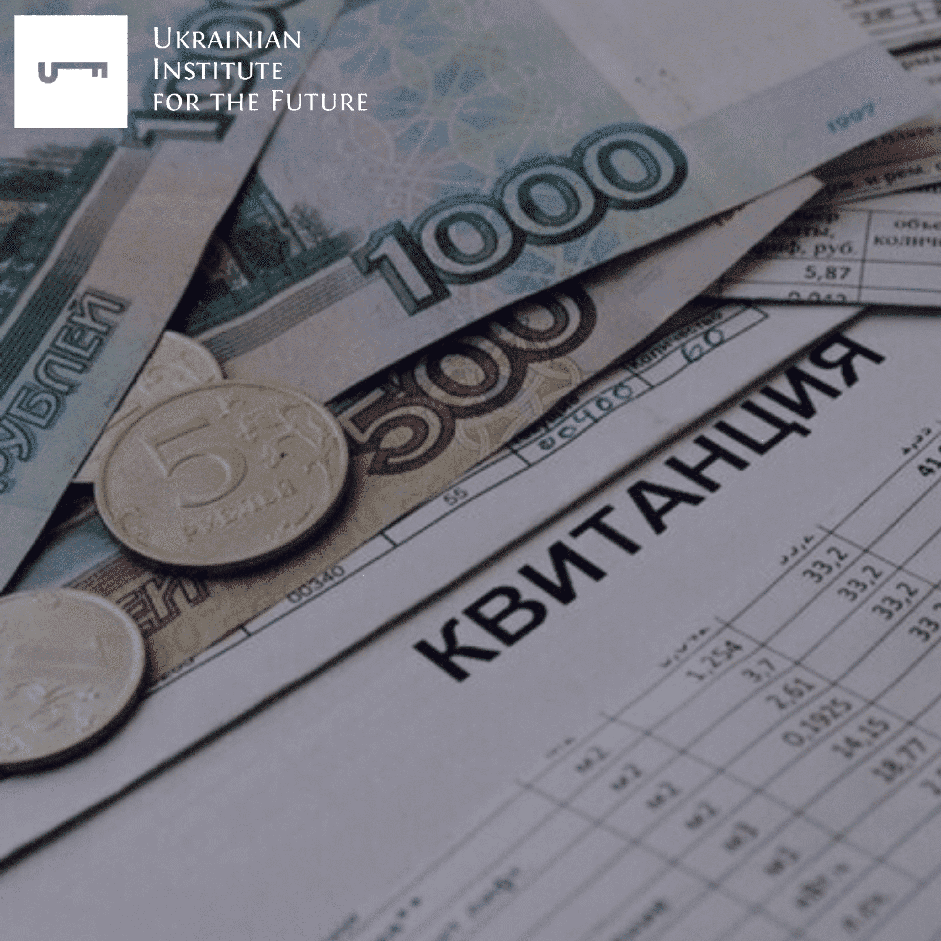 Тарифные петиции. Платежки за ЖКХ стали единственной протестной отдушиной для россиян