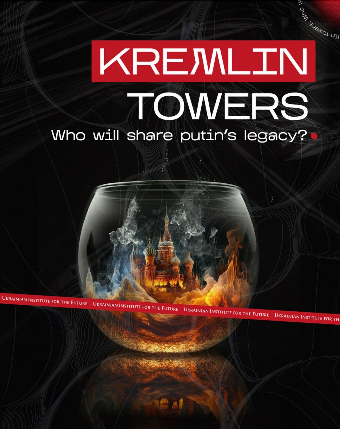 Kremlin Towers. Who will share Putin`s legacy?