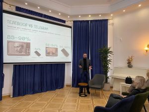 Пресреліз щодо презентації доповіді про нове покоління росіян