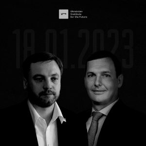 Річниця авіакатастрофи у Броварах. Вічна пам’ять Денису Монастирському та Євгену Єніну