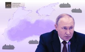 Політика Росії в Чорноморському регіоні