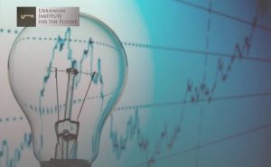 Привід для оптимізму. Хто і як змінить ринок електроенергії