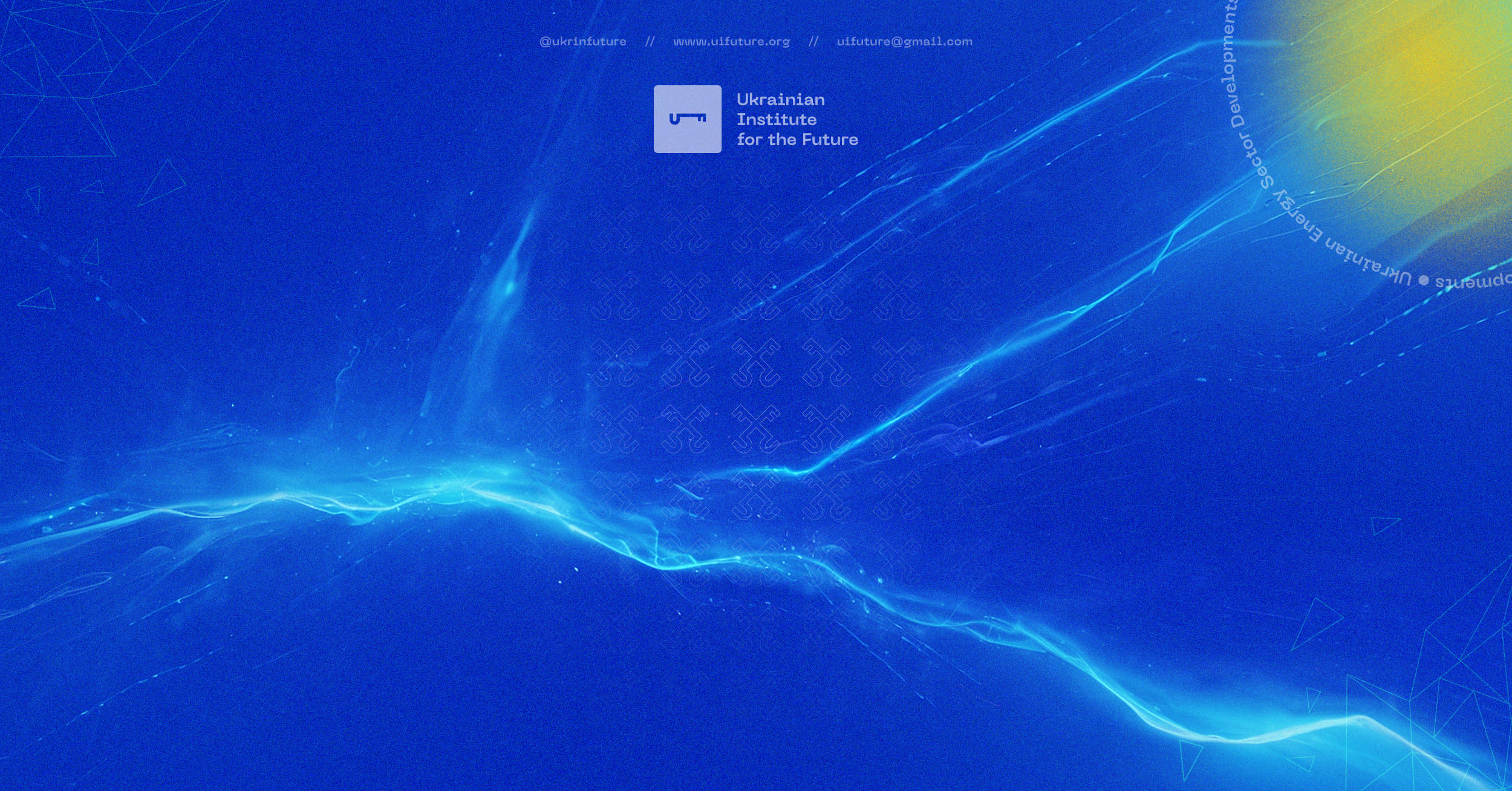 Ukrainian Energy Sector Developments