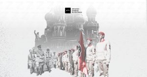 З «правильного» дитинства у «правильну» дорослість: Стратегія молодіжної політики і нацпроєкт «Молодь та діти» в росії