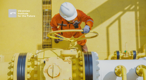 Нафтогаз оголосив імпорт газу: навіщо і чому зараз?