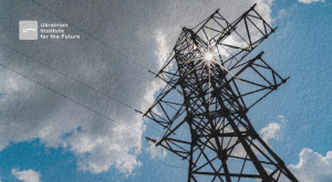 Україна може почати експорт електроенергії. Чому це правильно?