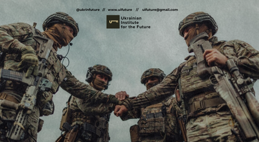 Дайджест основних військово-політичних подій навколо України (09.09.2024 – 15.09.2024)