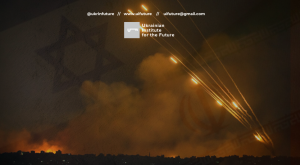 Ракетна атака Ірану. Десять перших тез