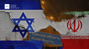 Аналітичний огляд основних військово-політичних подій навколо України (у вересні 2024 року)