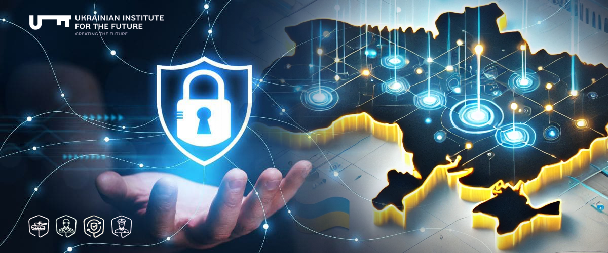 Огляд безпекових аспектів діяльності бізнесув контексті суспільно-політичної та фінансово-економічної ситуації в державі в період з 1 по 8 грудня 2024 року