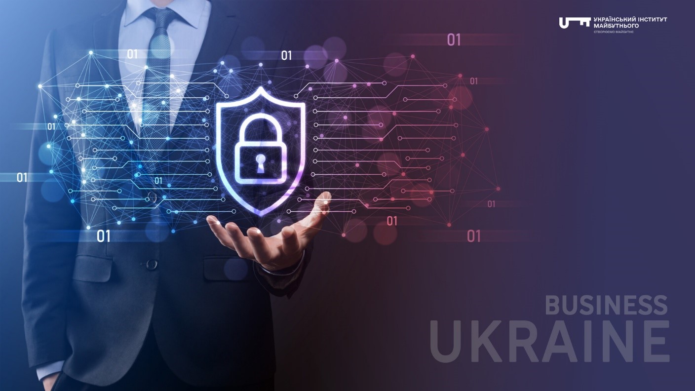 Огляд безпекових аспектів діяльності бізнесу в контексті суспільно-політичної та фінансово-економічної ситуації в державі в період з 15 по 21 грудня 2024 року