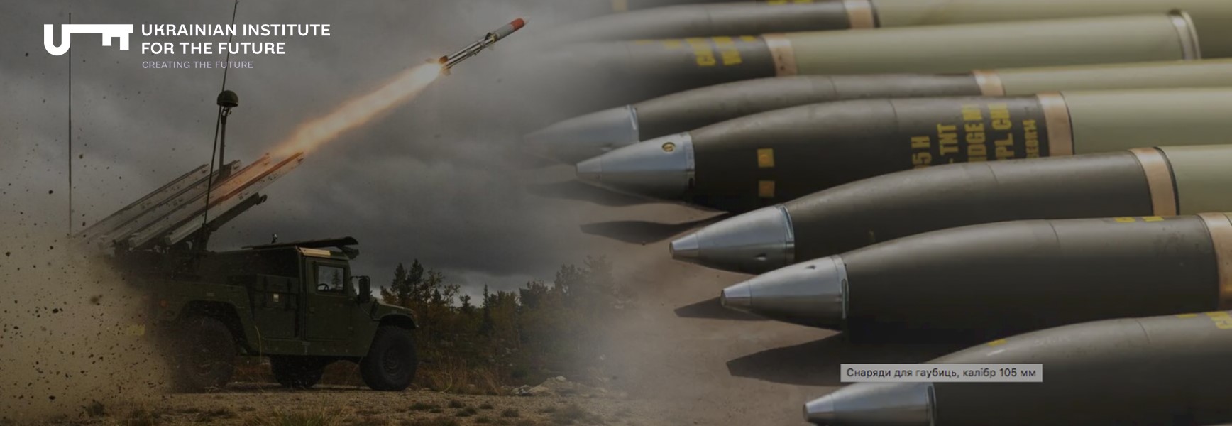 Огляд ситуації у воєнній сфері в період з 1 по 8 грудня 2024 року