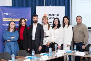 Портрет неверифікованого власника житла: чому не всі українці вносять дані до Державного реєстру прав?