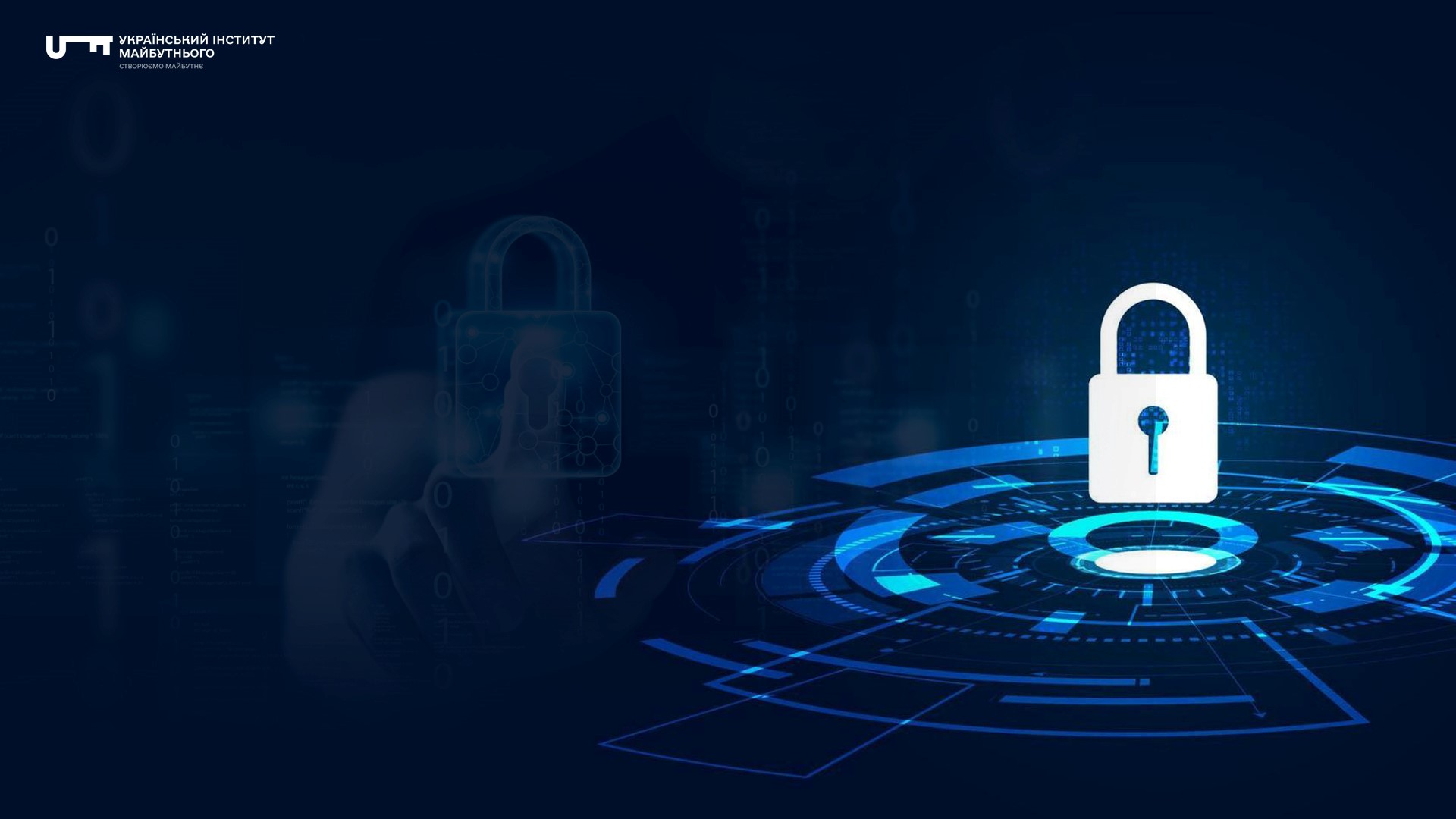 Огляд безпекових аспектів діяльності бізнесу в контексті суспільно-політичної та фінансово-економічної ситуації в державі в період з 19 по 26 січня 2025 року