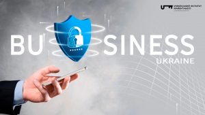 Огляд безпекових аспектів діяльності бізнесу в контексті суспільно-політичної та фінансово-економічної ситуації в державі в період з 29 грудня 2024 року по 04 січня 2025 року