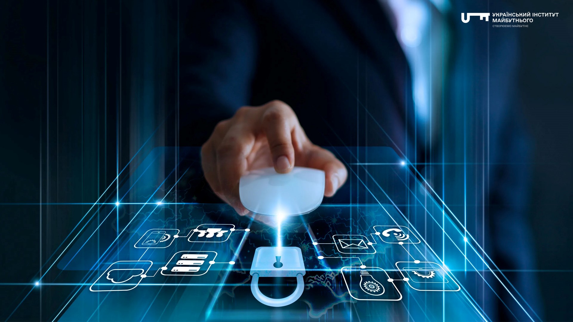 Огляд безпекових аспектів діяльності бізнесу в контексті суспільно-політичної та фінансово-економічної ситуації в державі в період з 05 по 11 січня 2025 року