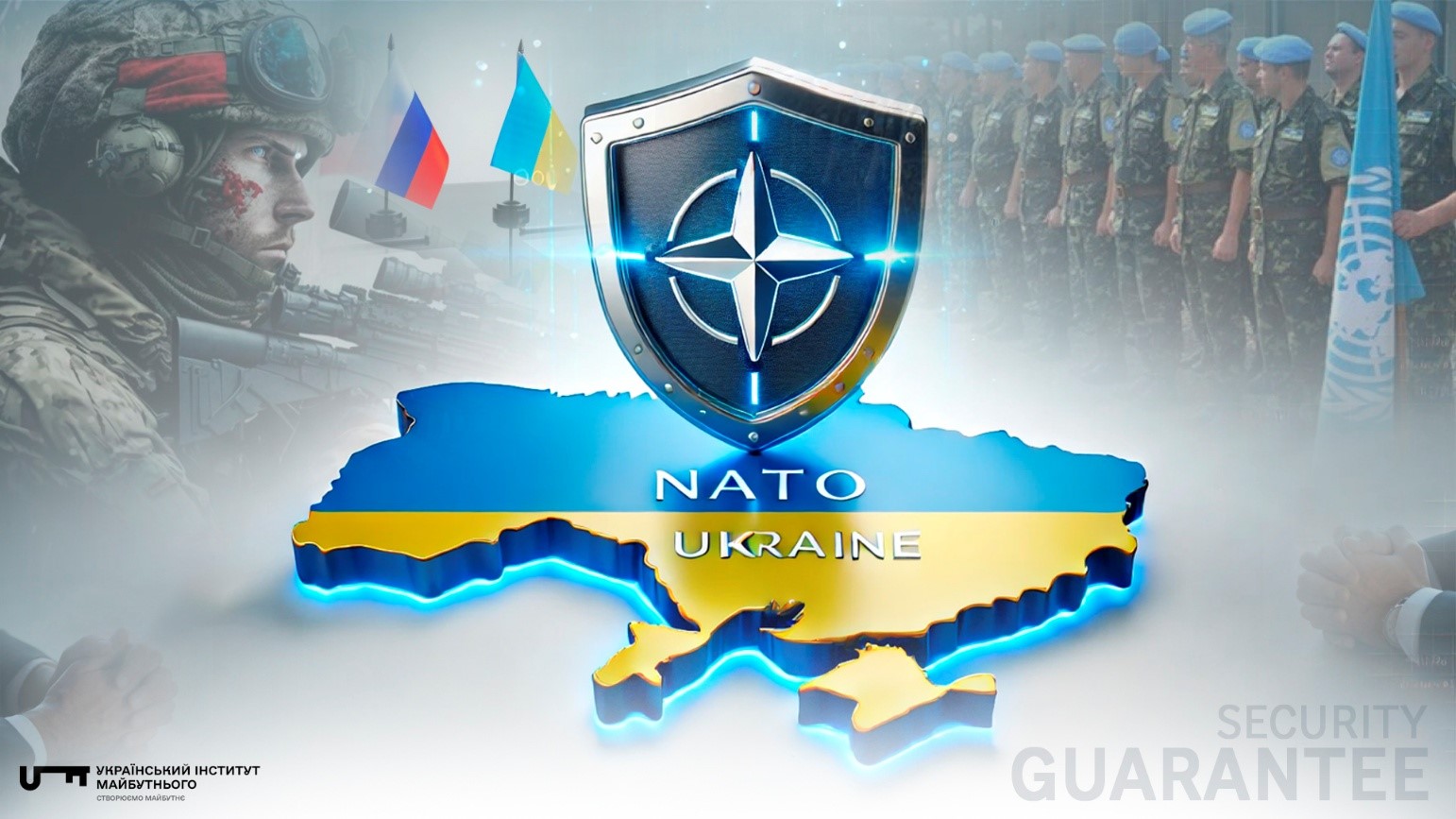 Дайджест основних військово-політичних подій навколо України (30.12.2024 – 05.01.2025)