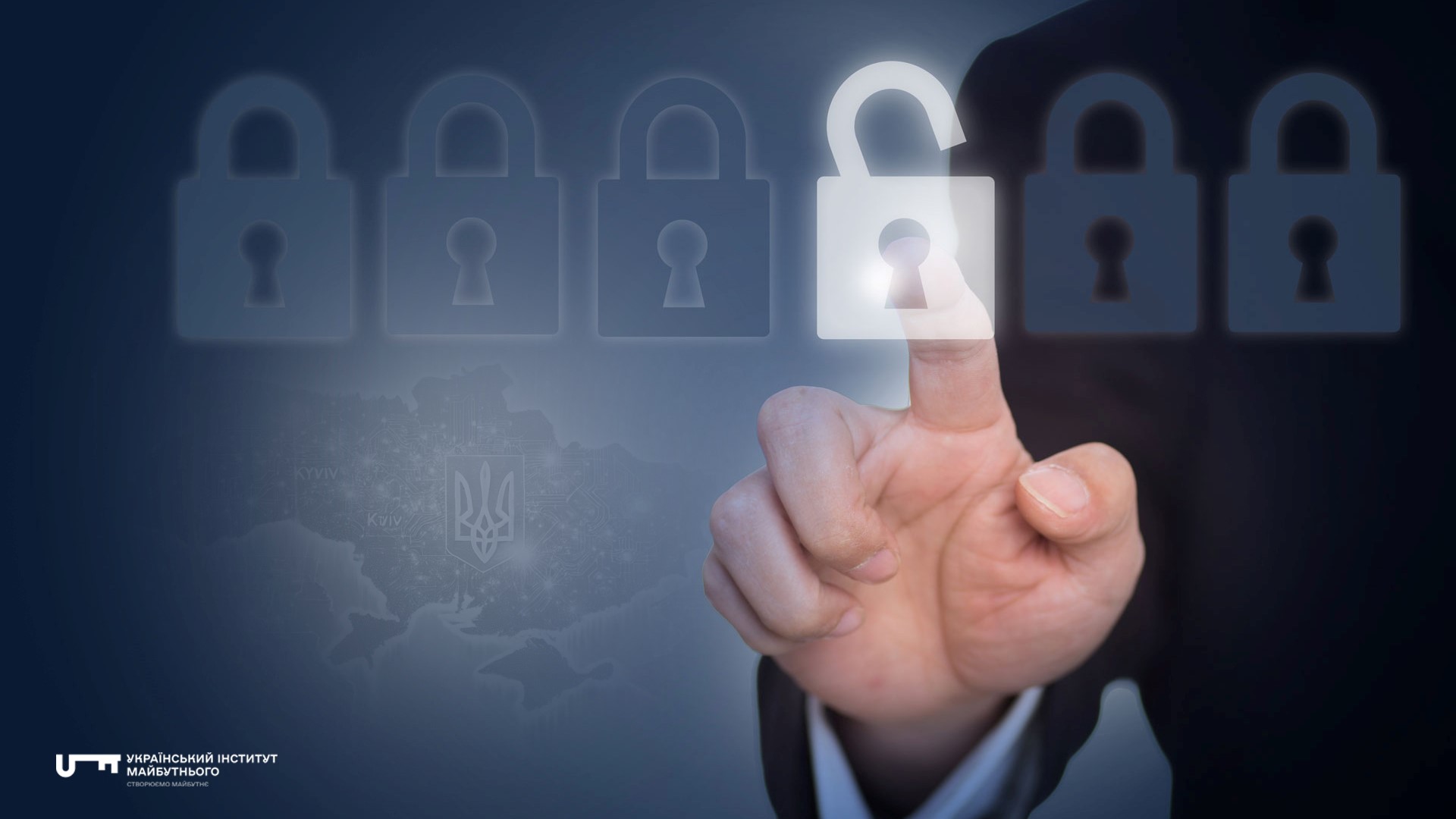 Огляд безпекових аспектів діяльності бізнесу в контексті суспільно-політичної та фінансово-економічної ситуації в державі в період з 12 по 18 січня 2025 року