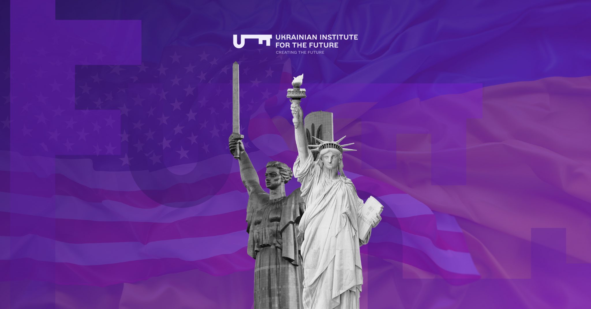 Розширення співробітництва між Україною та США: стратегія win-win