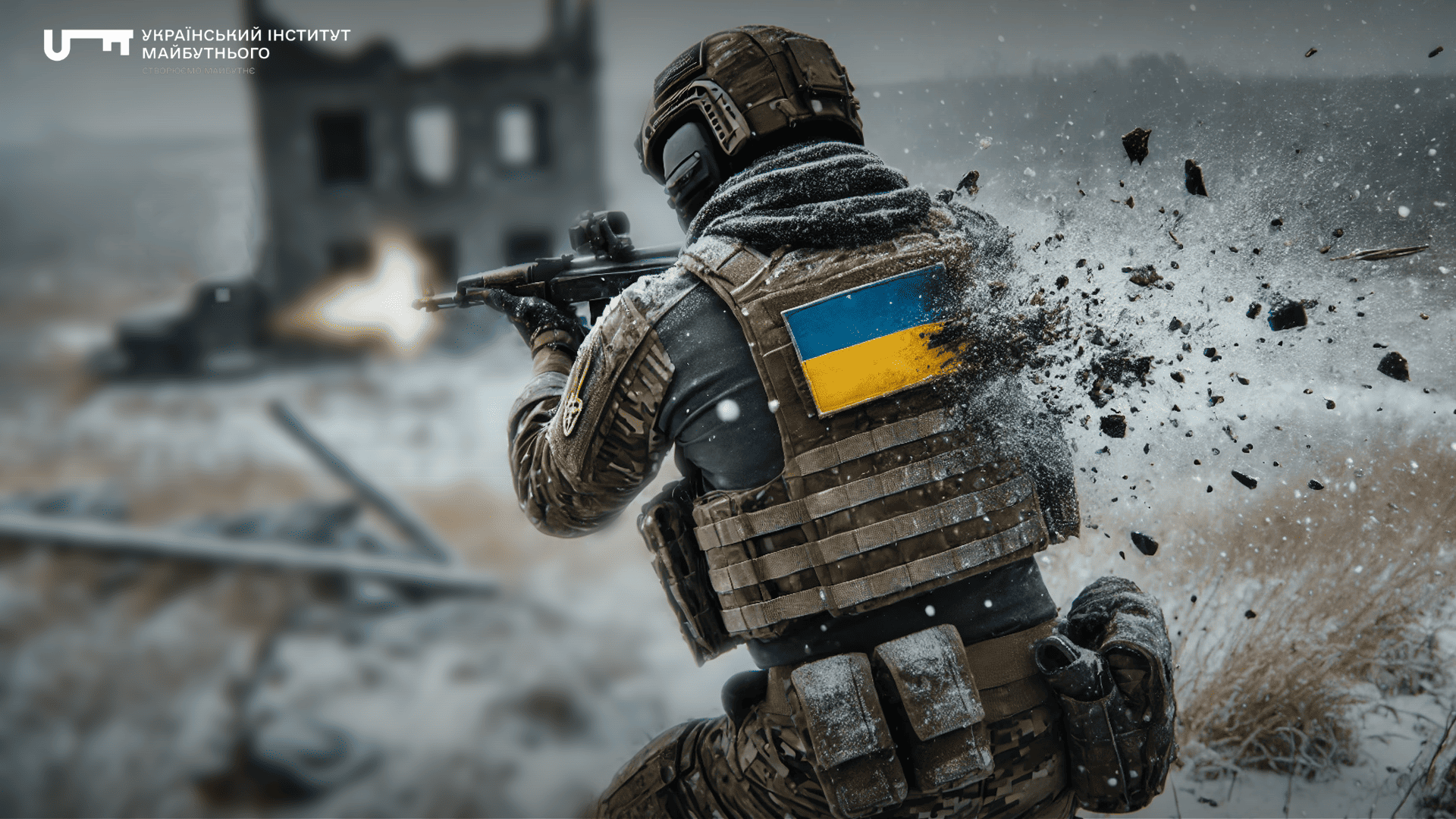 Огляд ситуації у воєнній сфері в період з 19 по 25 січня 2025 року