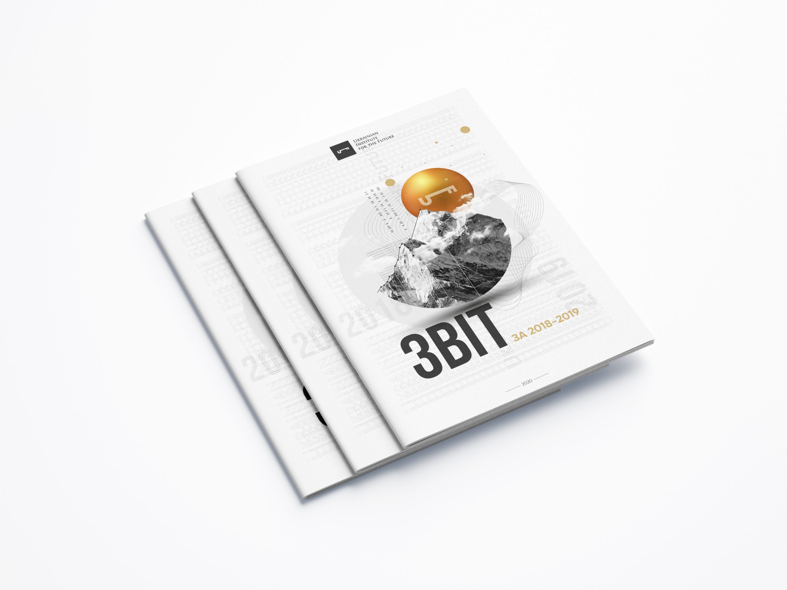 Звіт за 2018-2019 роки