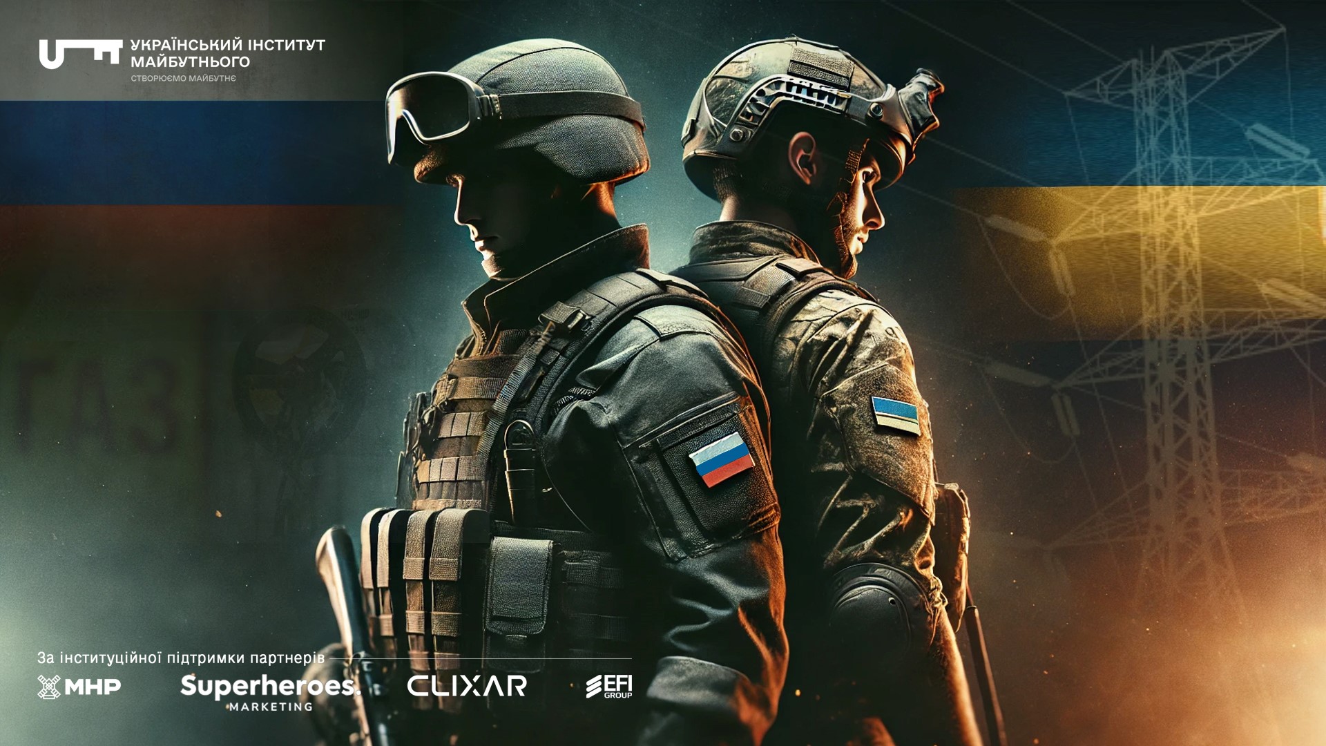 If a Truce Happens Tomorrow… What Will Happen to the Energy Sector?