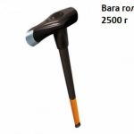 Сокира-молот Fiskars X37 122160 (1001704)