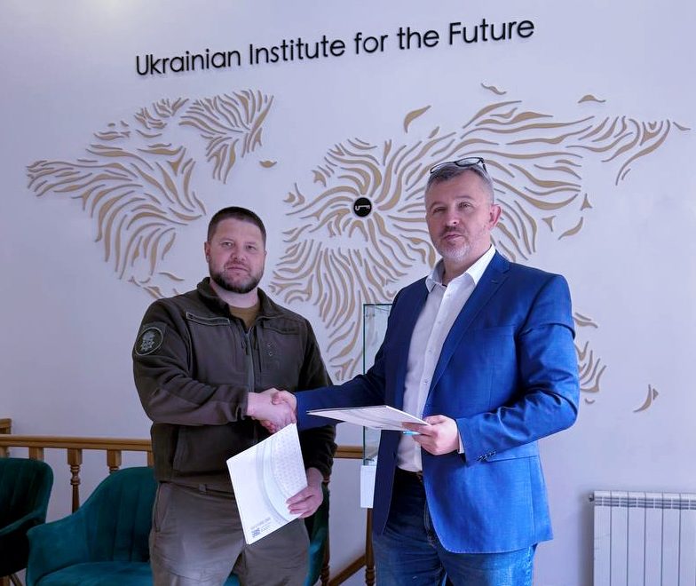 Майбутнє України неможливе без тих, хто її захищав.