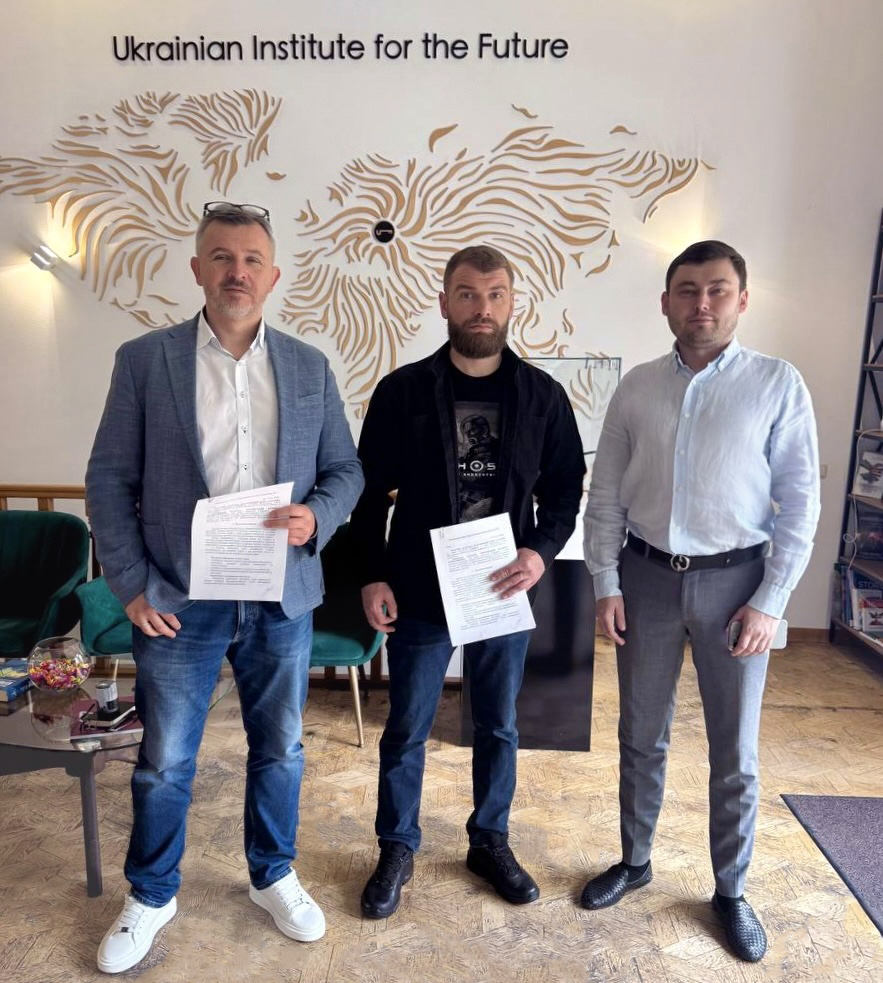 Партнерство заради майбутнього: Український інститут майбутнього та благодійний фонд «Сталеві» підписали меморандум