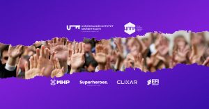 Розуміння демократії та політична система України