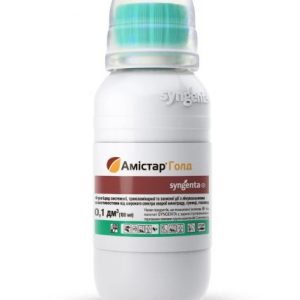 Амістар Голд