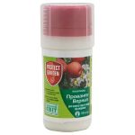 Прованто Вернал