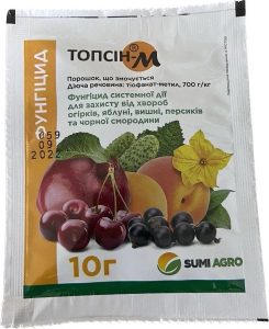 Фунгицид Топсин-М 10 г, Sumi Agro