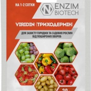 Триходермин