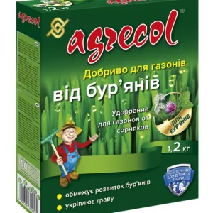добриво для газону від бур'янів Agrecol