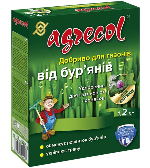 удобрение для газона от сорняков Agrecol