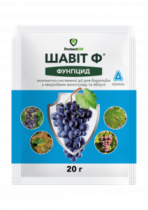 Фунгицид Шавит Ф в.г. 20 г, ProtectON