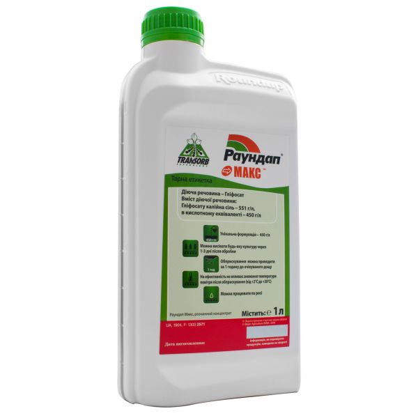 Раундап Макс
