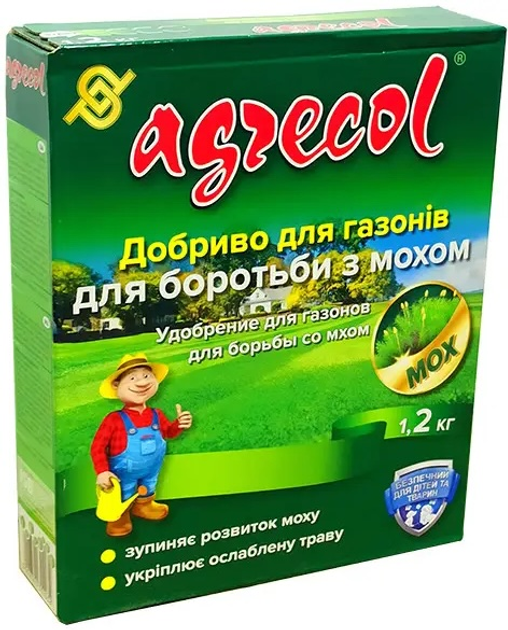 удобрение Agrecol от мха на газоне