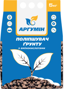 Аргумин улучшитель почвы с аминокислотами (5 кг)