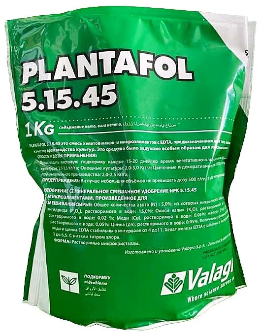 Добриво Plantafol 5-15-45