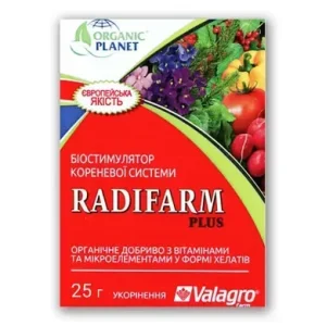 Радіфарм Radifarm біостимулятор росту кореневої системи укорінювач 25мл Valagro Валагро
