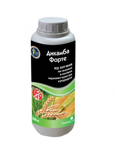 Дикамба Форте