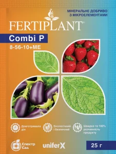 Удобрение Фертиплант Комби Фосфор, 25 г