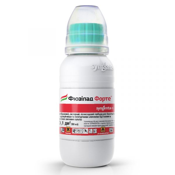 Фюзилад Форте