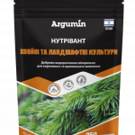 удобрение Argumin Нутривант хвойные и ландшафтные культуры