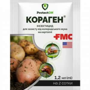 Инсектицид Кораген к.с. 1,2 мл, ProtectON