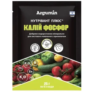 Удобрение Нутривант Плюс калий фосфор (25 гр)